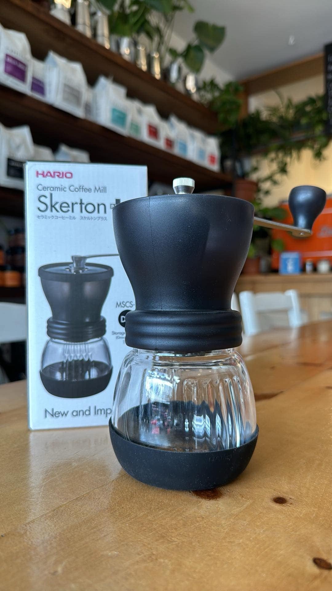 Moulin à café Hario Skerton Plus